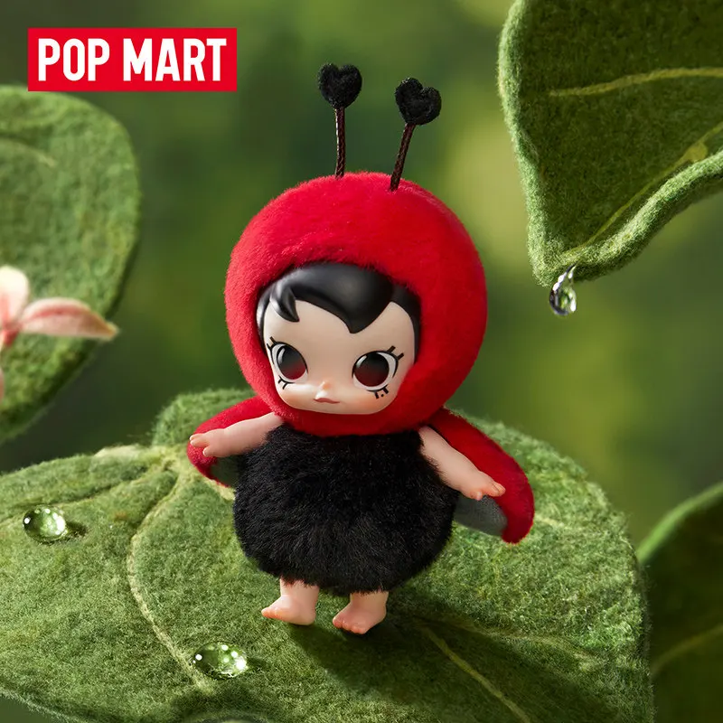 Baby Products In - POP MART ベビーモリーバギーロームシリーズビニールぬいぐるみペンダントブラインドボックスミステリーボックスおもちゃかわいい装飾品置物家の装飾