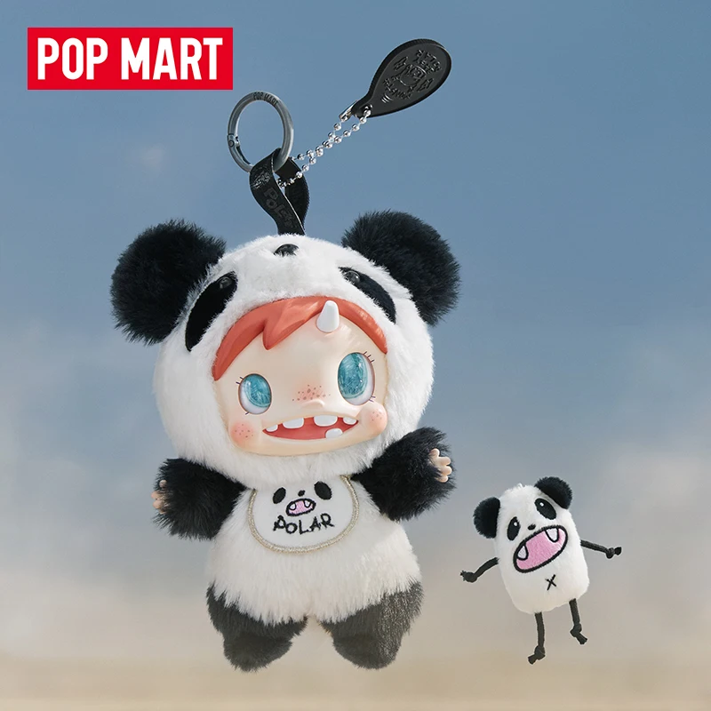 Baby Products In - POP MART POLAR-Monster ベイビーシリーズ ぬいぐるみペンダント Ver.1