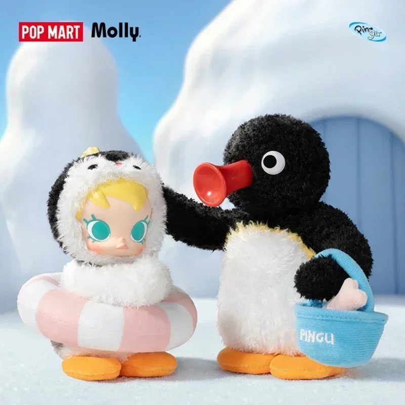 Baby Products In - POP MART ベイビーモリー×ピンゴ ハッピーフィッシングシリーズ かわいいビニールペンダント ブラインドボックス