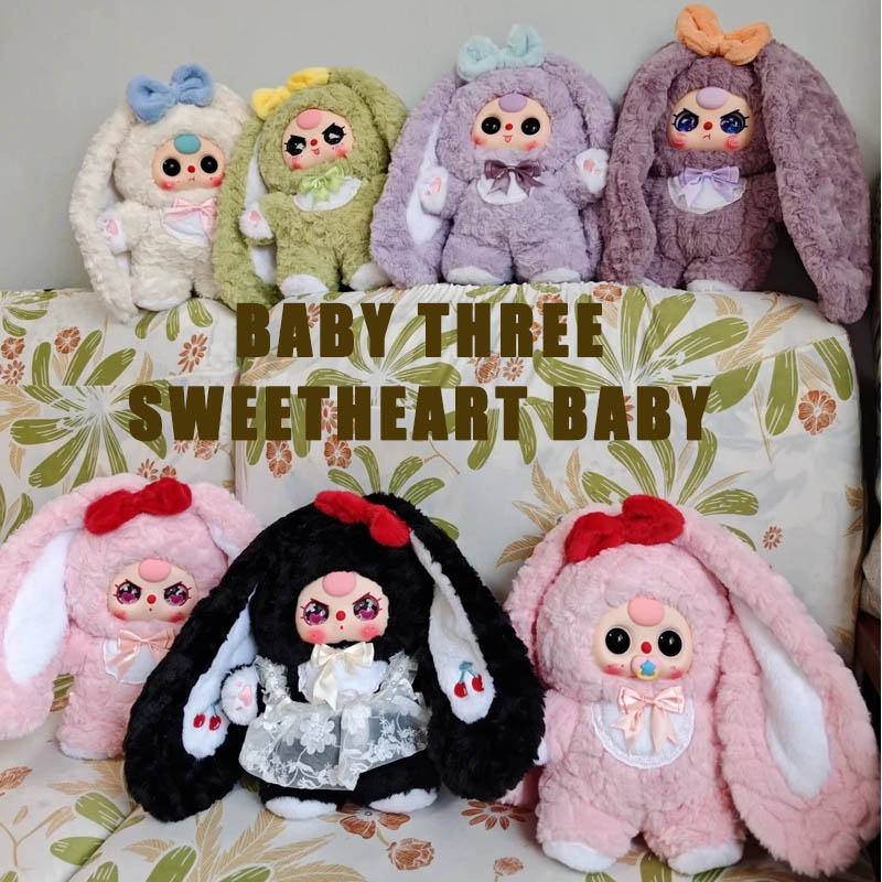 Baby Products 2 Years - 本物のベイビー スリー 400% V4 スイートハート ベイビー