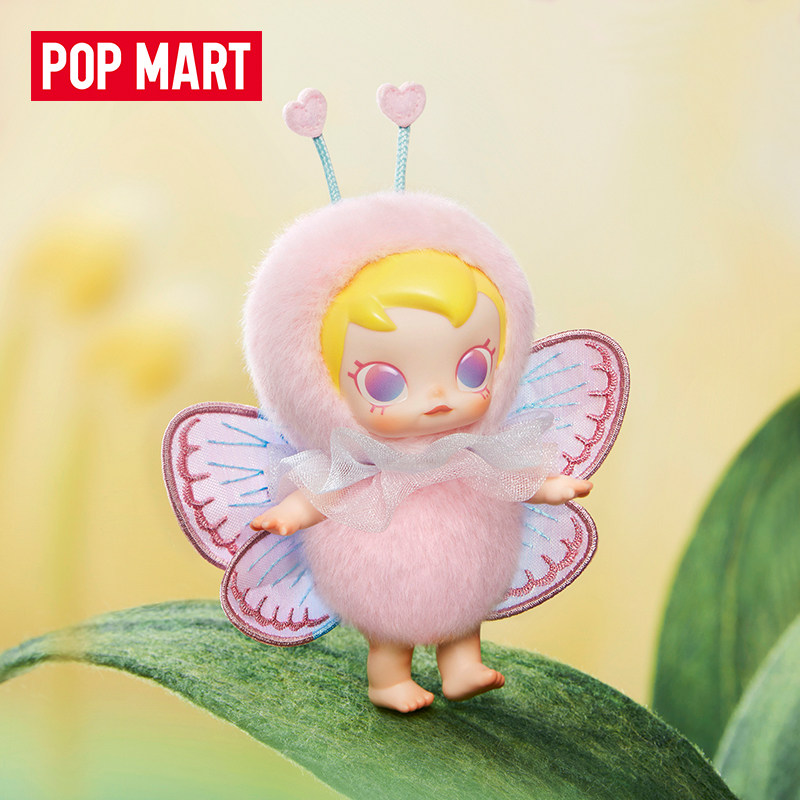 POP MART ベビーモリー バギーロームシリーズ ビニー - Baby Products Pack のレビューと価格