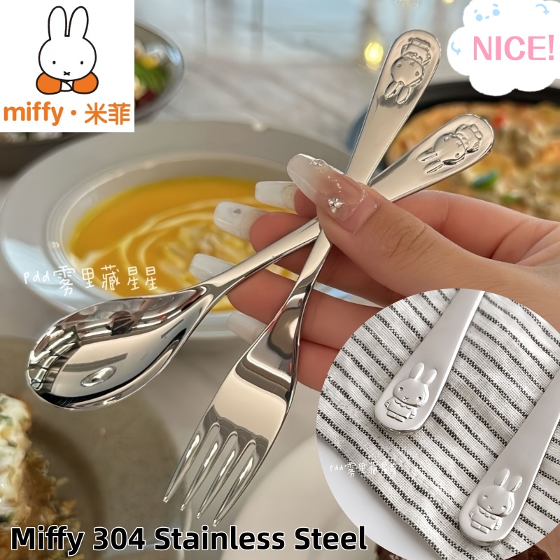 ミッフィー 304ステンレス製ベビー用スプーン＆フォークセッ - Baby Led Weaning Set のレビューと価格