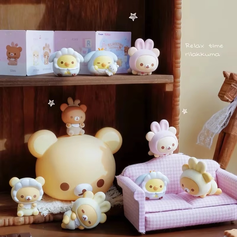 本物のリラックマミニビーンブラインドボックス ヌオヌオベビー - Baby Products 2 Years のレビューと価格