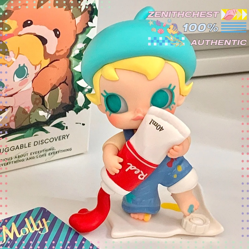 本物のPOP MARTベイビーモリー「ハガブル・ディスカバリ - Baby Products In のレビューと価格