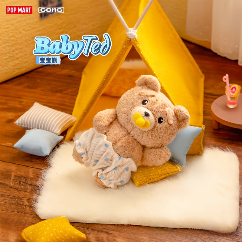 本物のホットセール商品 ポップマート ゴング テッド2 ベイ - Baby Products In のレビューと価格