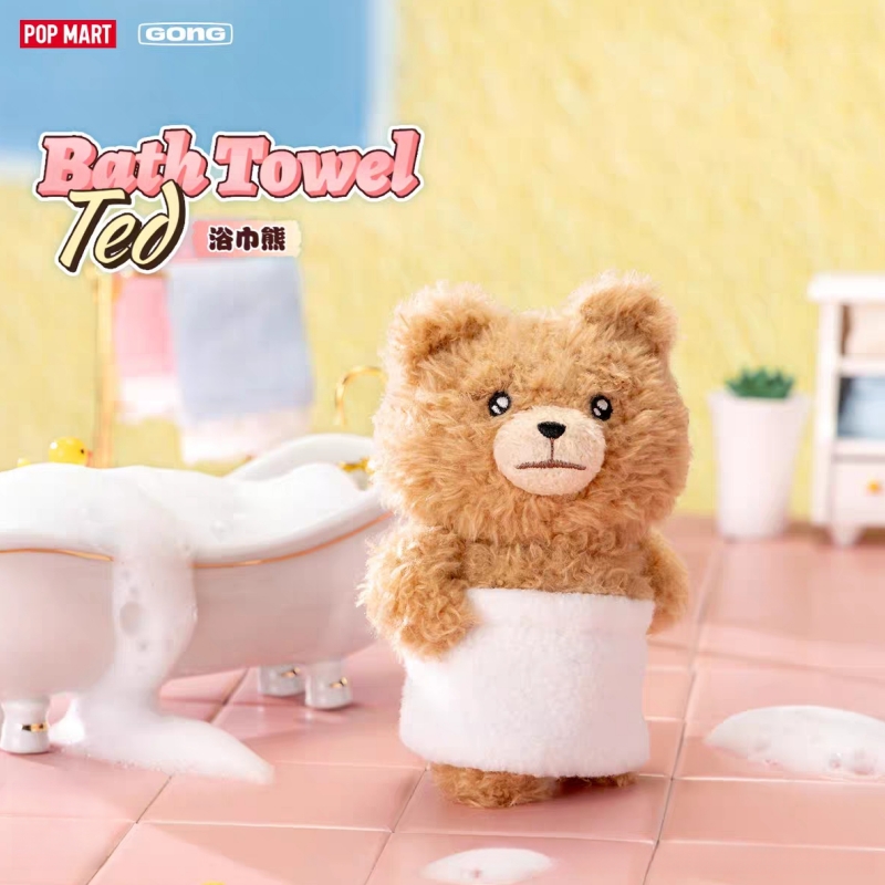 本物のホットセール商品 ポップマート ゴング テッド2 ベイ - Baby Products In のレビューと価格