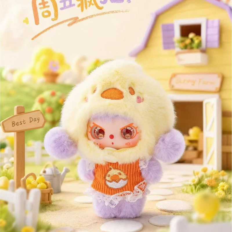 ニューベイビー スリーハッピーサンデーシリーズ ブラインドボ - Baby Products In のレビューと価格