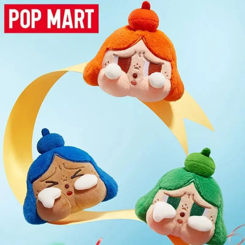 POP MART クライベイビー チアアップ、ベイビー！ シ - Baby Products 2 Years のレビューと価格