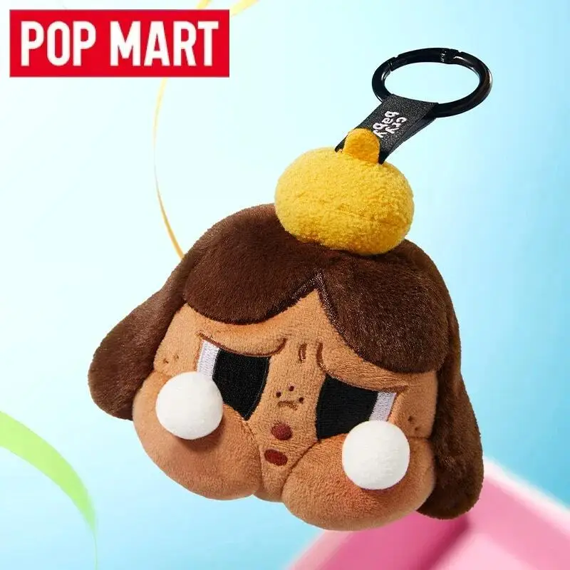 POP MART クライベイビー チアアップ、ベイビー！ シ - Baby Products 2 Years のレビューと価格