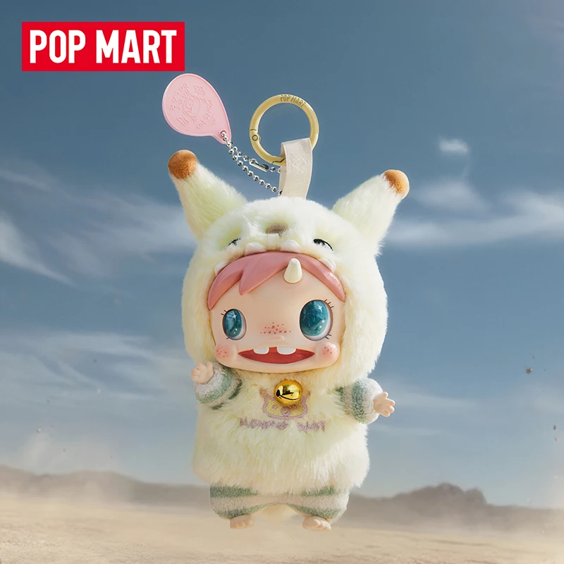 POP MART POLAR-Monster ベイビーシリー - Baby Products In のレビューと価格