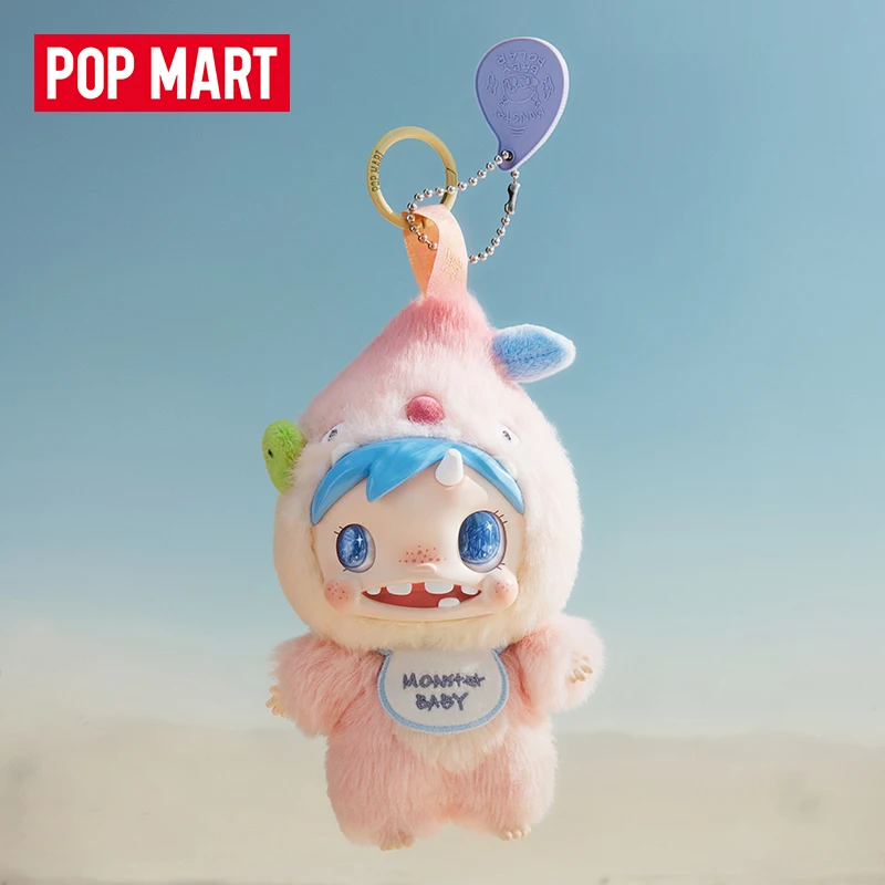 POP MART POLAR-Monster ベイビーシリー - Baby Products In のレビューと価格
